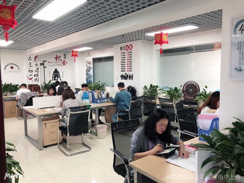解读2023年行业的市场调研报告